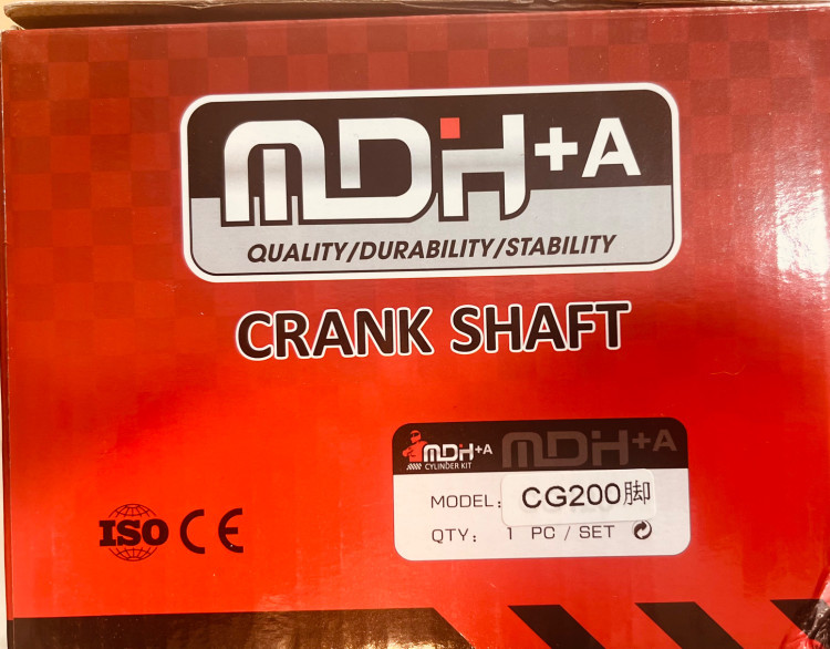 میلنگ 200 خشک تقویتی برند MDH