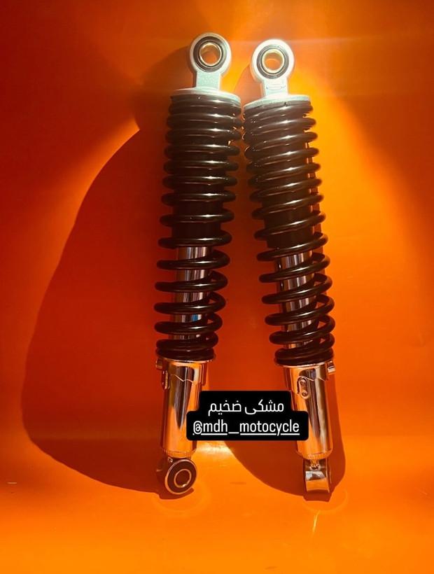 کمک عقب هندایی مشکی ضخیم برند MDH